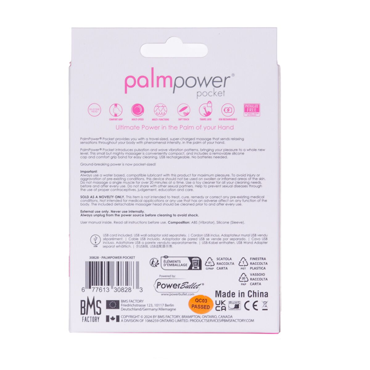 Мини-вибромассажер PalmPower Pocket с чехлом на молнии, водостойкий, перезаряжаемый, длина 9 см
