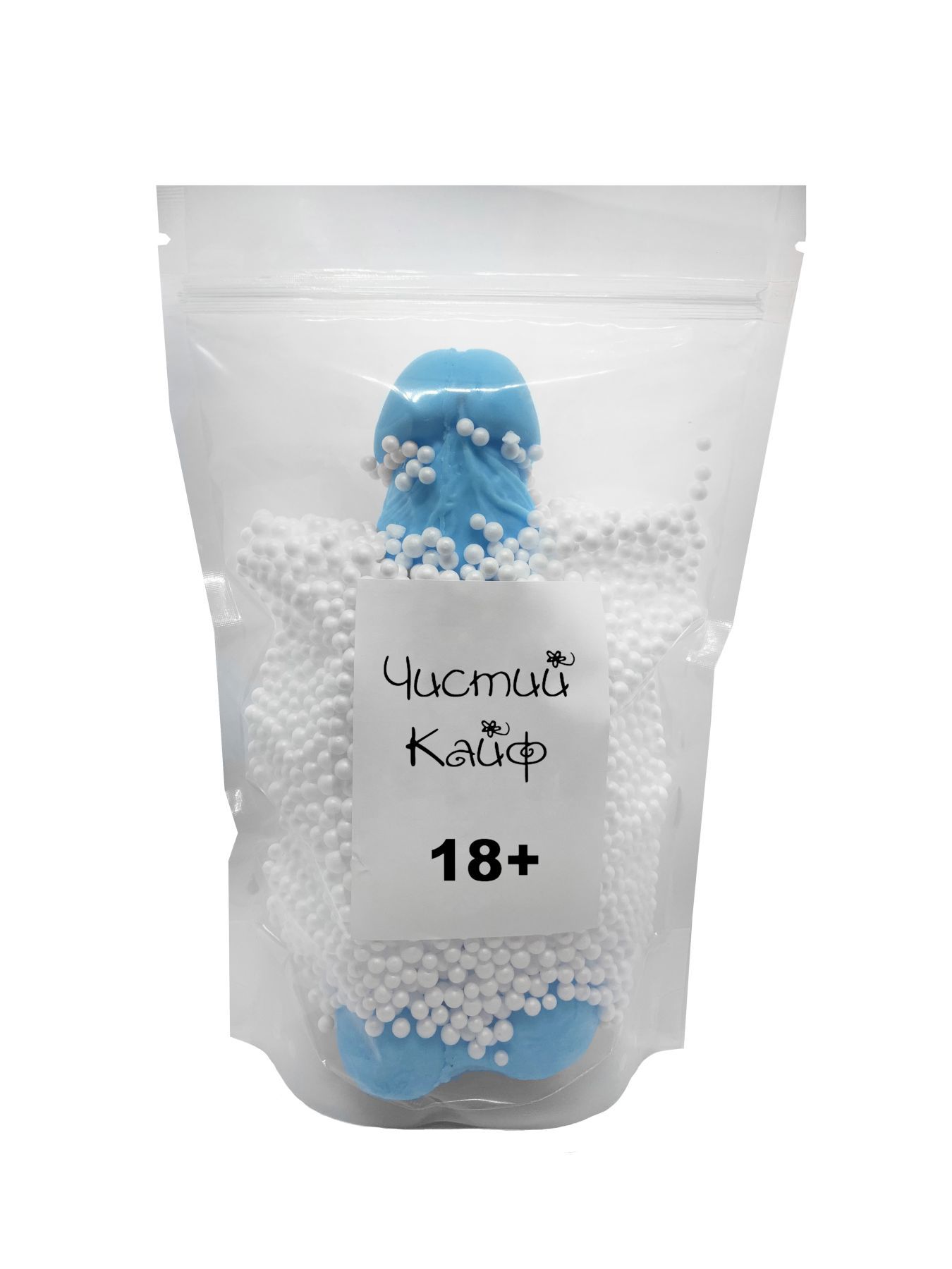Мило у формі пеніса Чистий Кайф Blue size XL, крафтове мило-член, натуральне