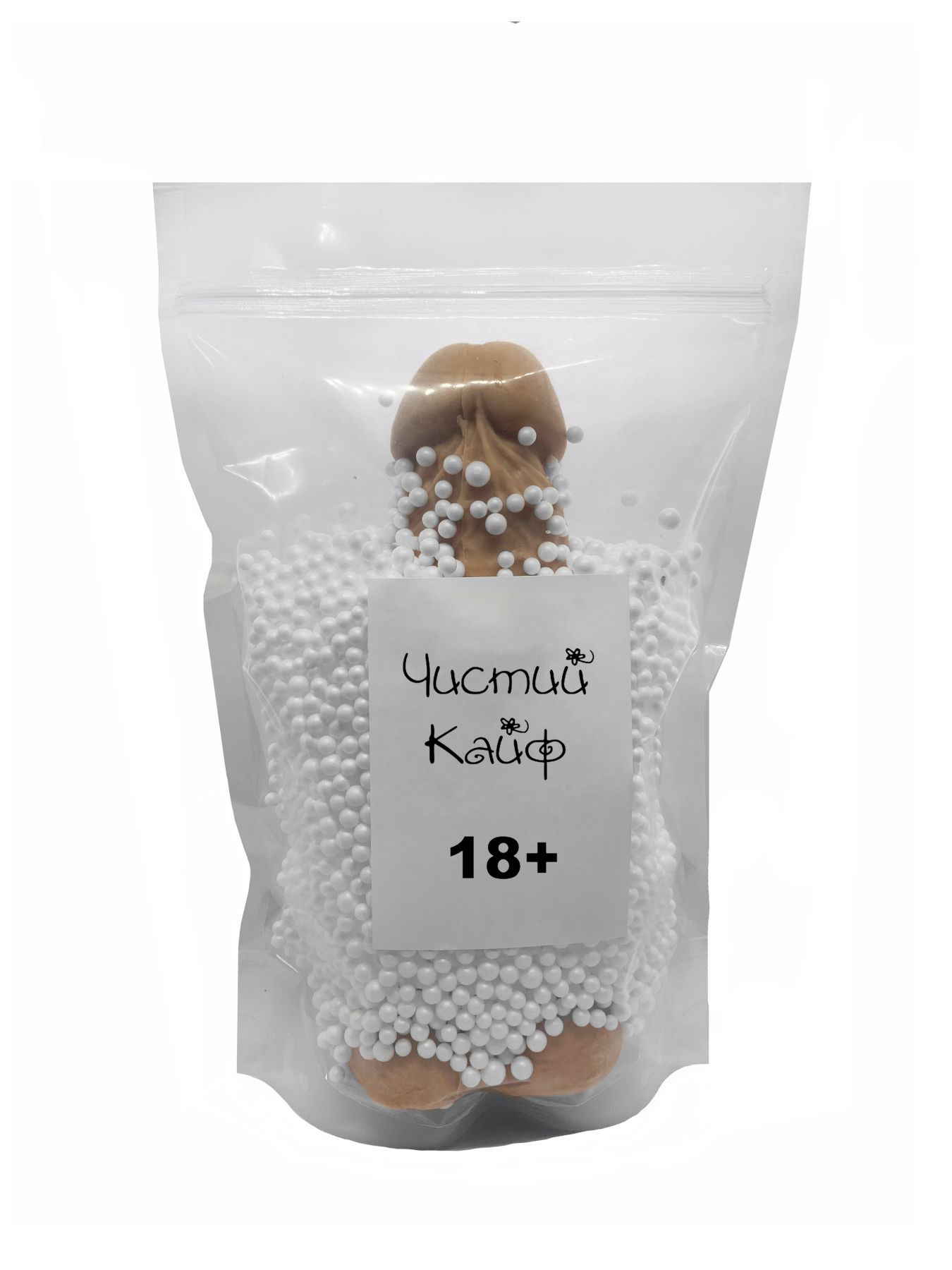 Мыло в форме пениса Чистий Кайф Brown size XL, крафтовое мыло-член, натуральное