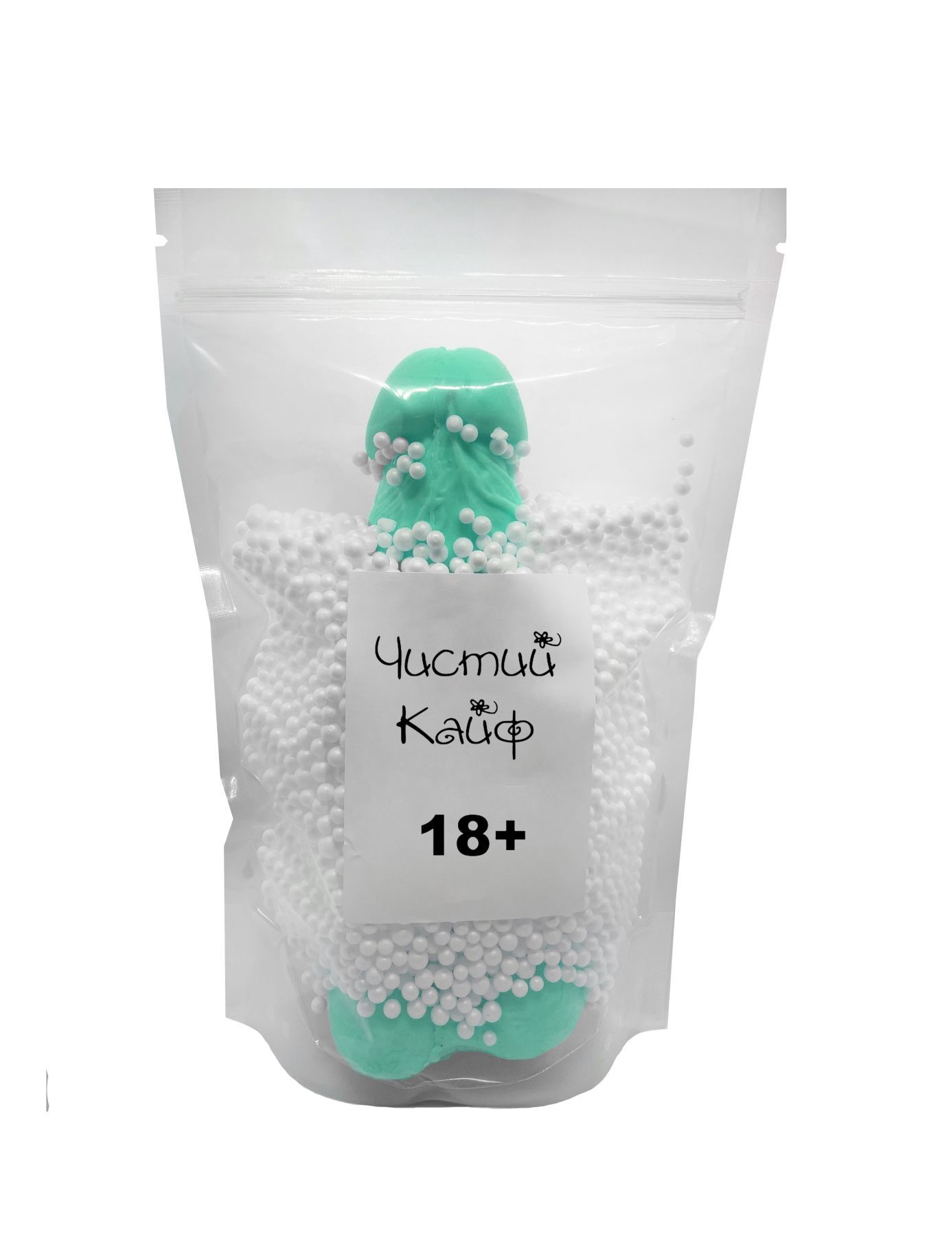 Мыло в форме пениса Чистий Кайф Turquoise size XL, крафтовое мыло-член, натуральное