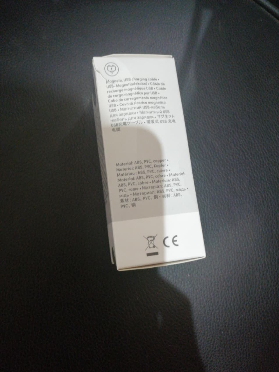 Зарядка (запасной кабель) для игрушек Satisfyer USB charging cable White (мятая упаковка!!!)