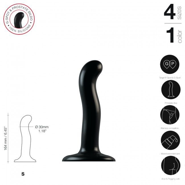Насадка для страпона Strap-On-Me P&G-Spot Dildo (мятая упаковка!!!)