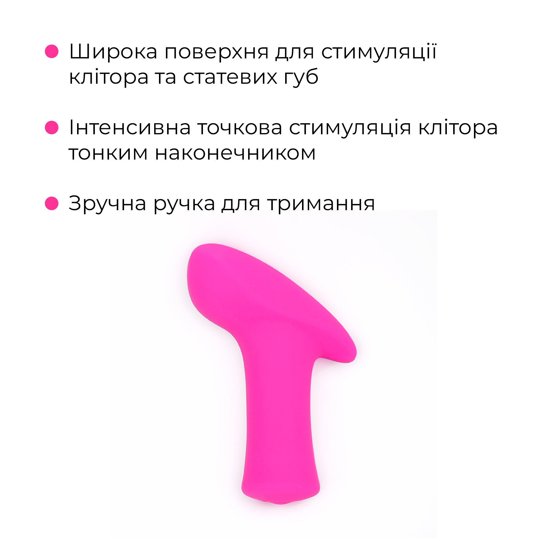 Смарт-віброкуля Lovense Ambi
