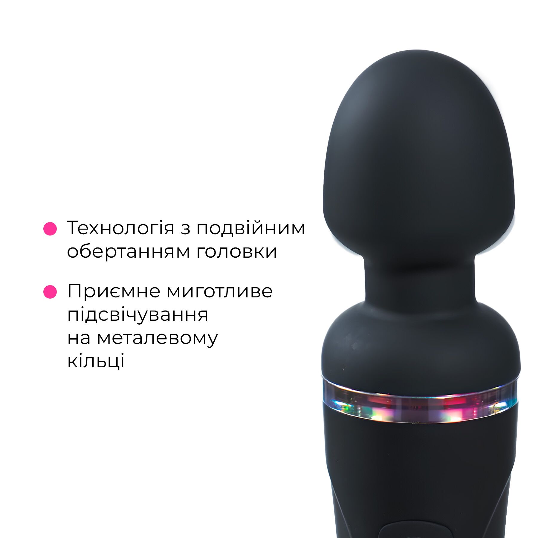 Смарт-вібромасажер Lovense Domi 2
