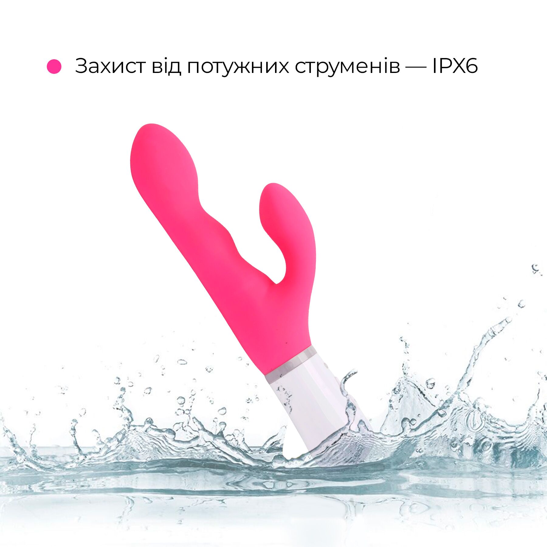 Смарт вибратор-кролик Lovense Nora с вращающимся стволом