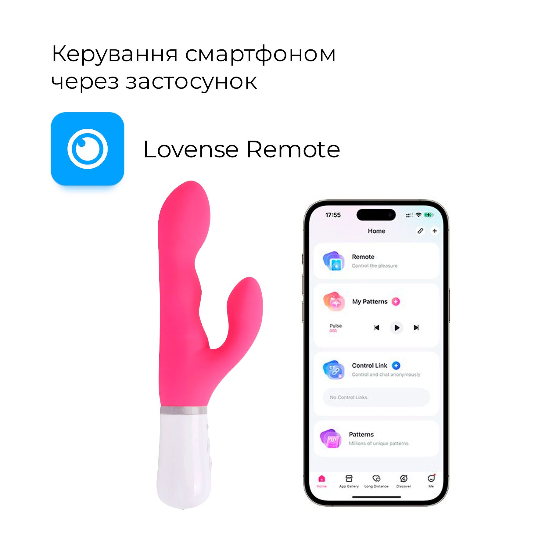 Смарт вибратор-кролик Lovense Nora с вращающимся стволом