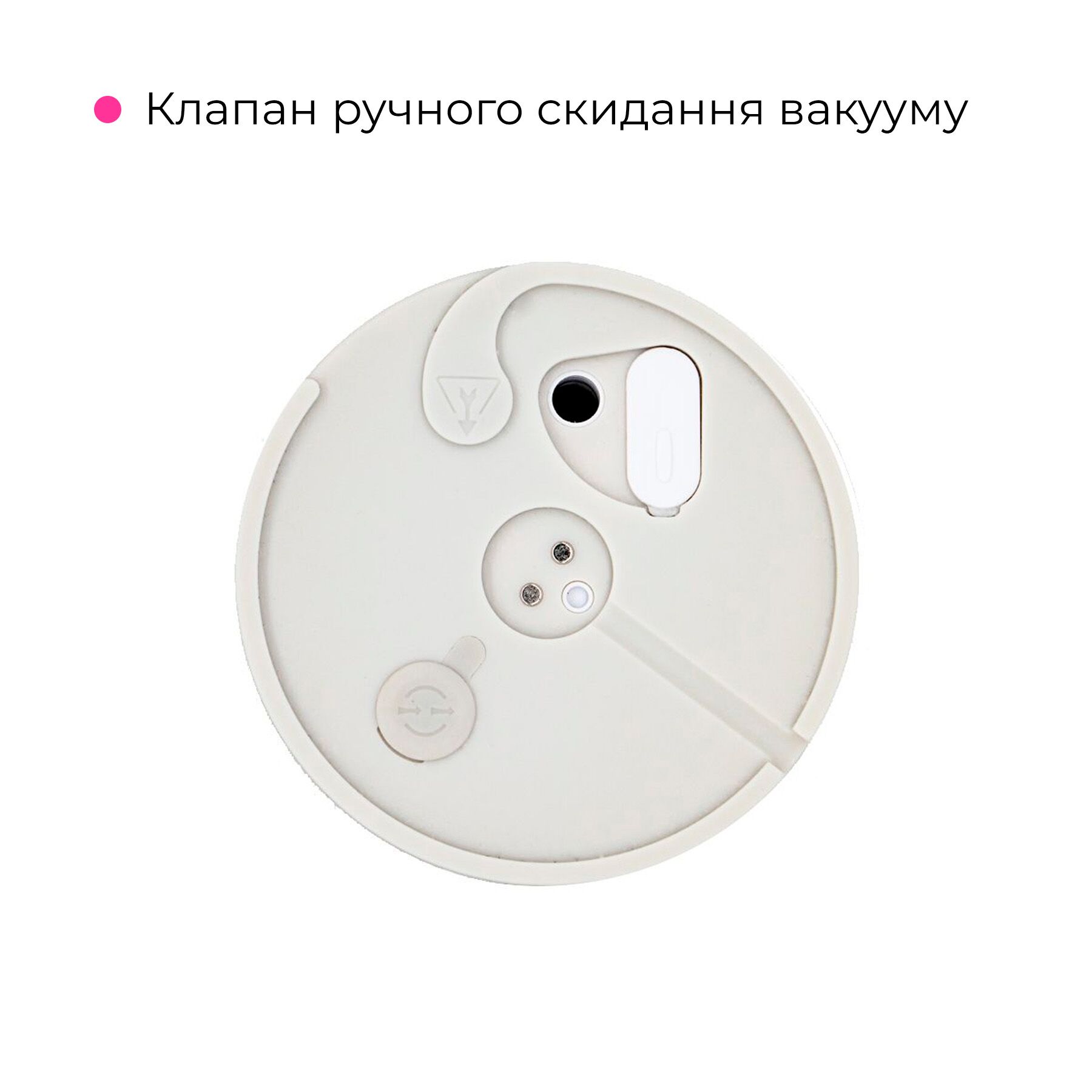 Смарт-мастурбатор Lovense MAX 2 з вібрацією і стискним каналом