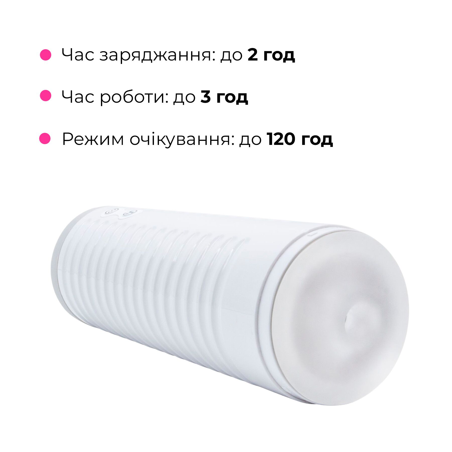 Смарт-мастурбатор Lovense MAX 2 з вібрацією і стискним каналом