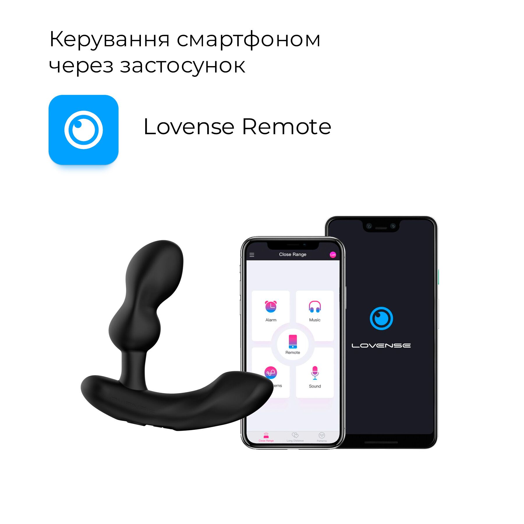 Смарт кільце-насадка на член Lovense Diamo Cock Ring