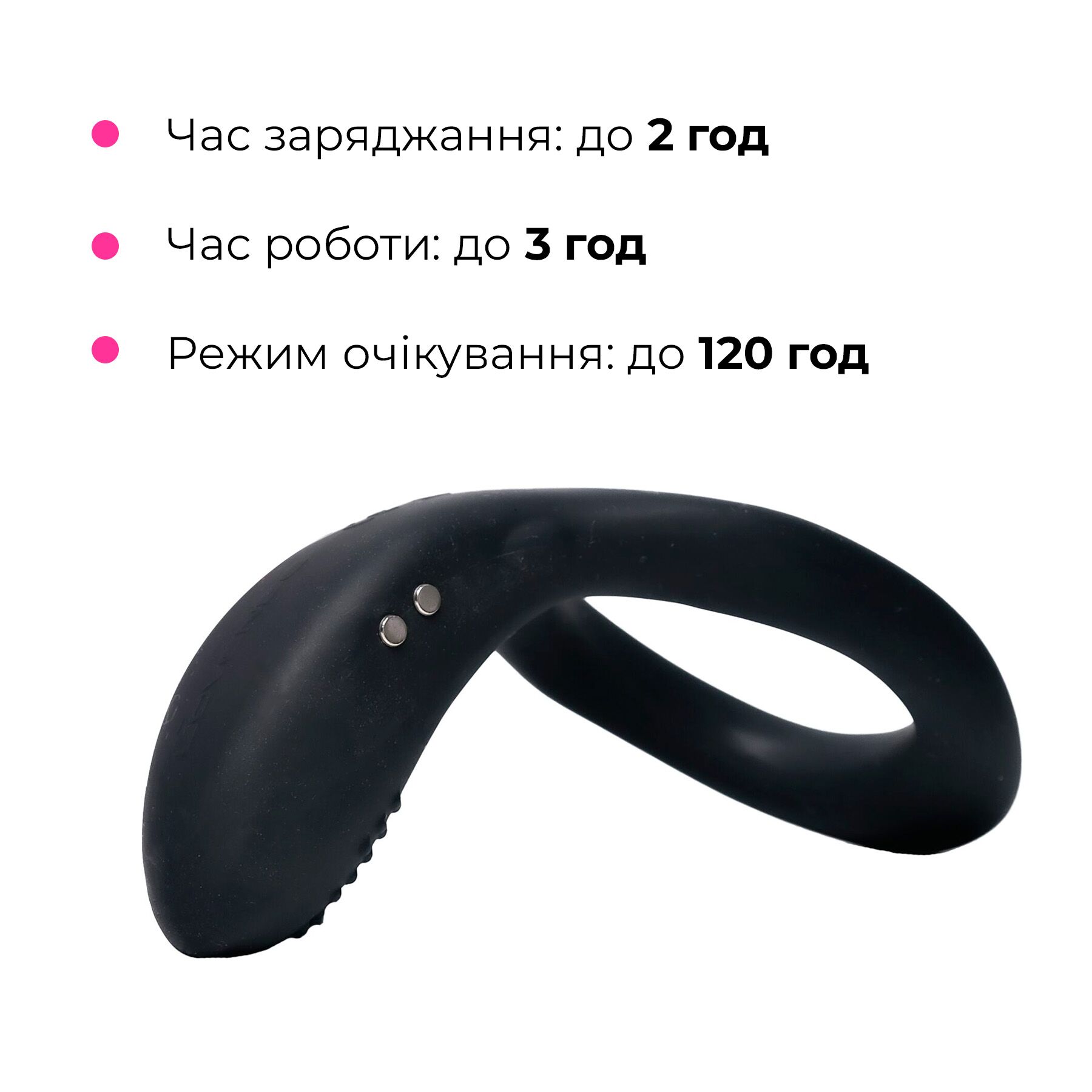 Смарт кільце-насадка на член Lovense Diamo Cock Ring
