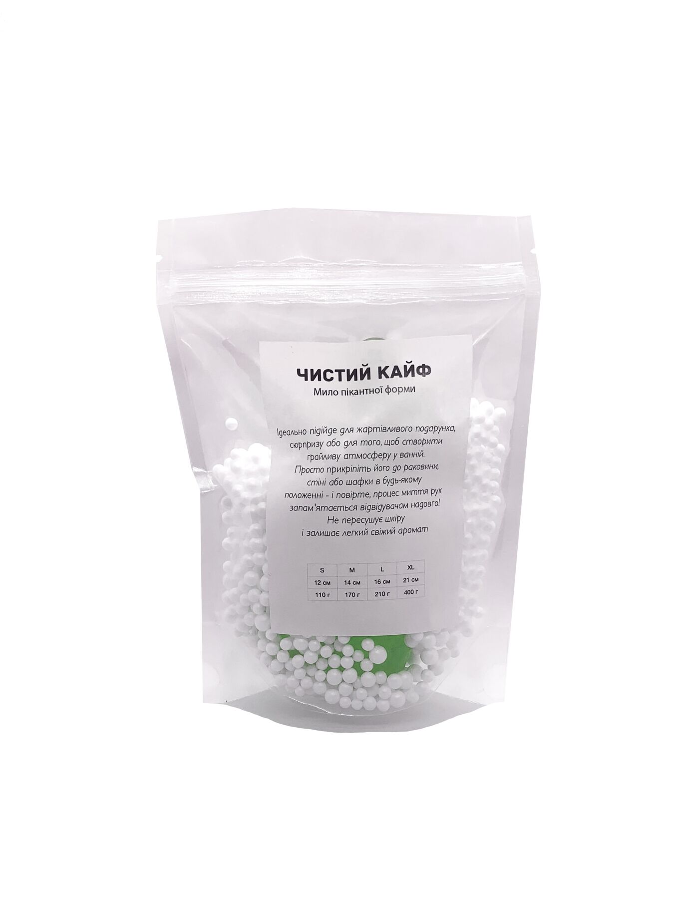 Мыло в форме пениса Чистий Кайф Green size S, крафтовое мыло-член, натуральное