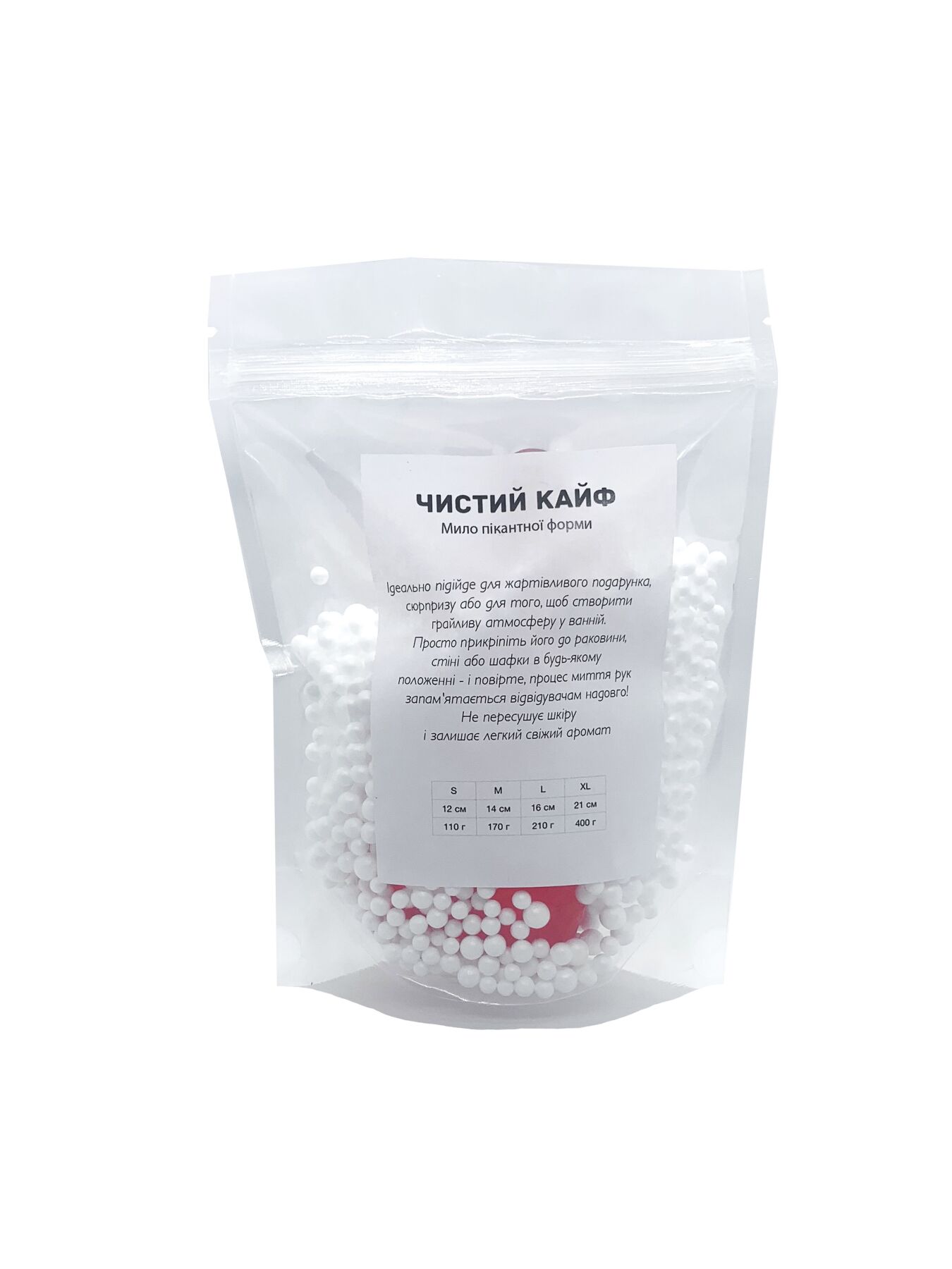 Мыло в форме пениса Чистий Кайф Red size S, крафтовое мыло-член, натуральное