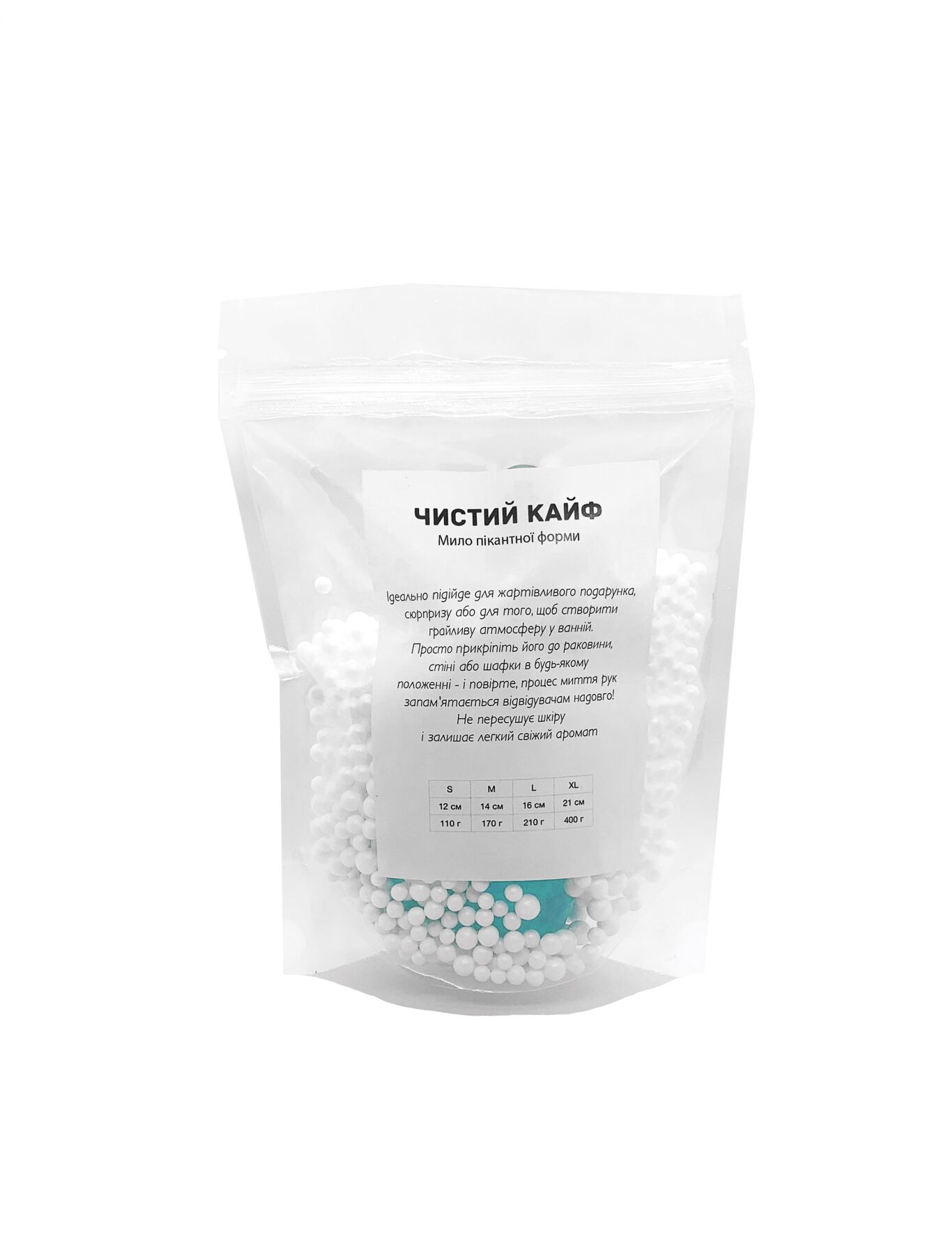 Мыло в форме пениса Чистий Кайф Turquoise size S, крафтовое мыло-член, натуральное
