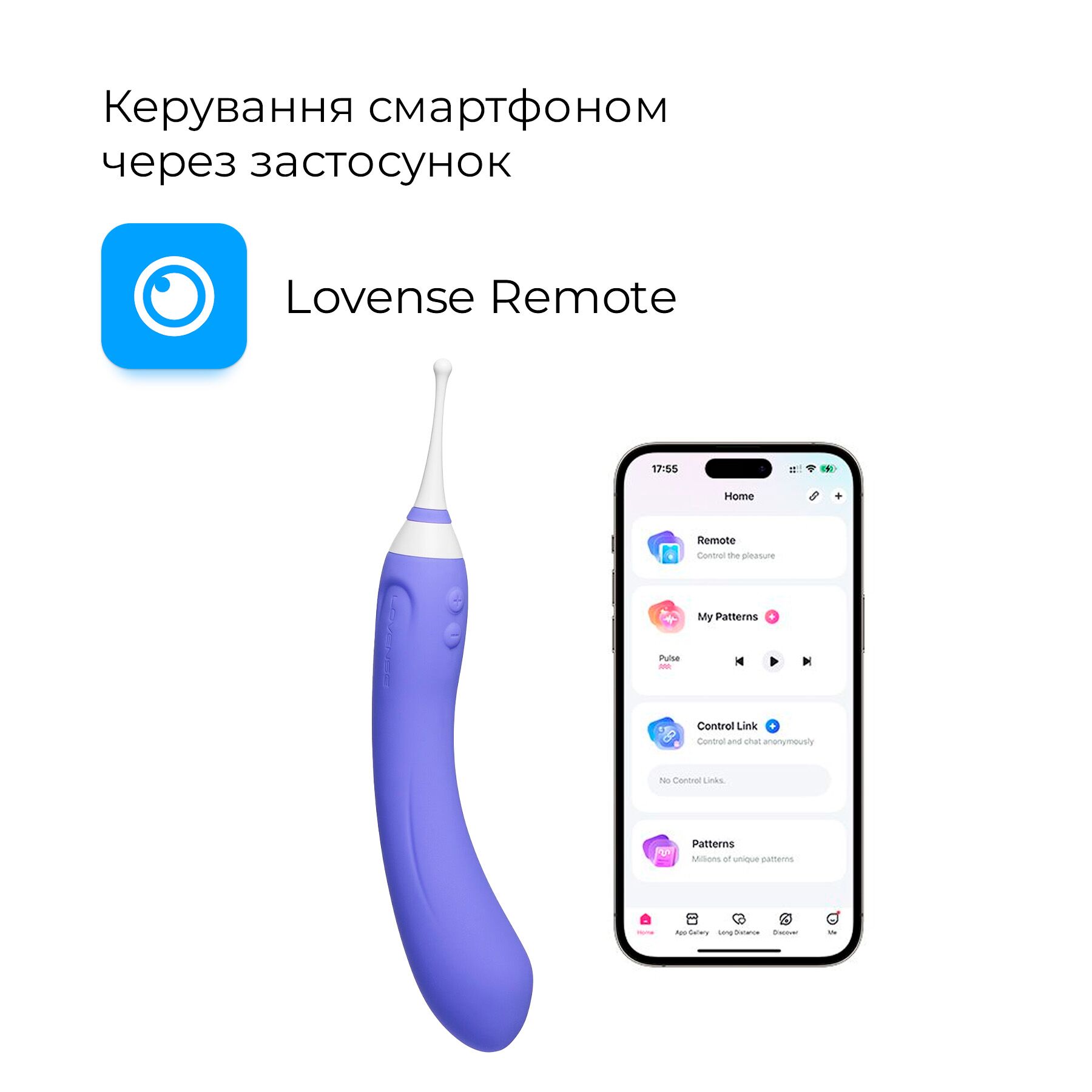 Двосторонній смарт-вібратор Lovense Hyphy