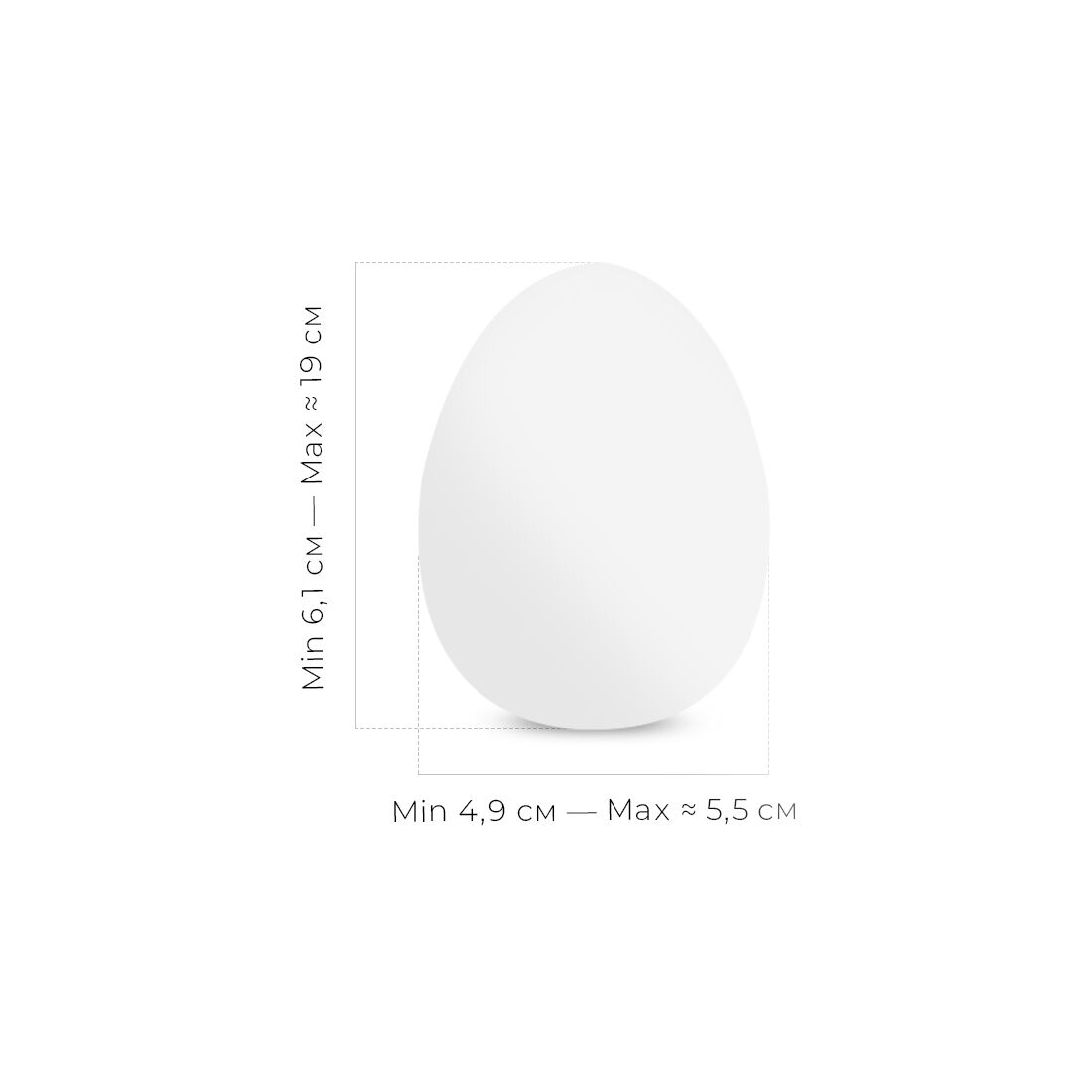 Мастурбатор-яйцо Tenga Egg Mesh с сетчатым рельефом