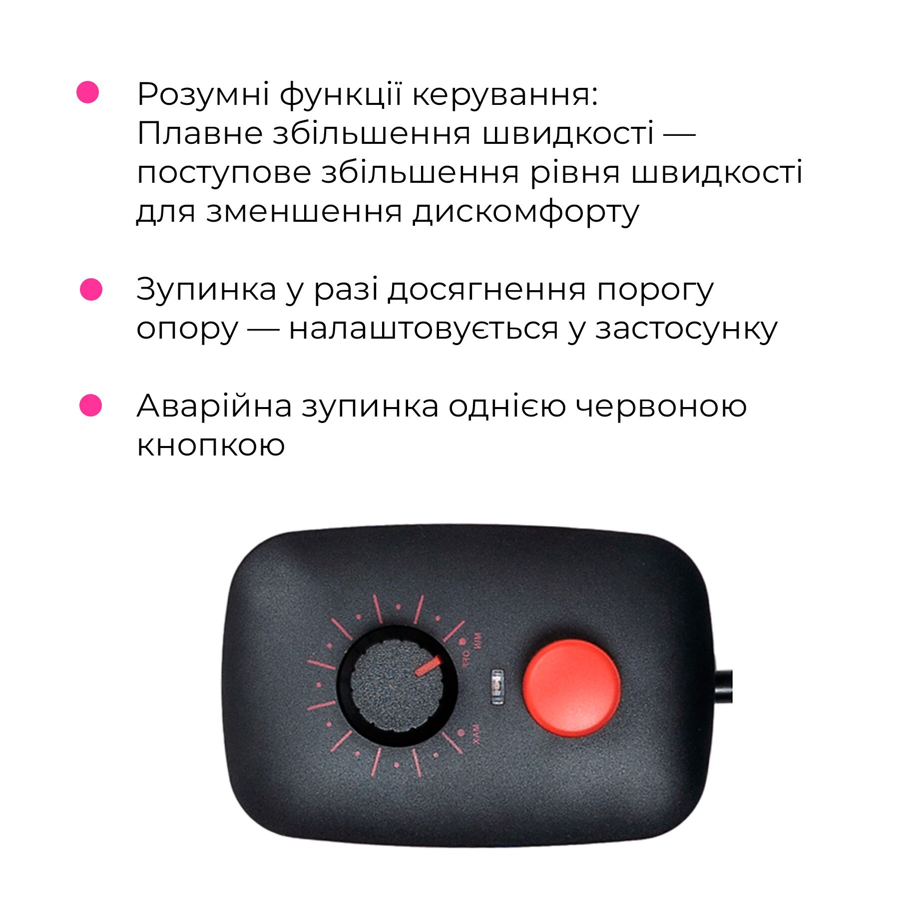 Смарт секс-машина Lovense Sex Machine, два штока и фаллоимитатора, можно для вебкама