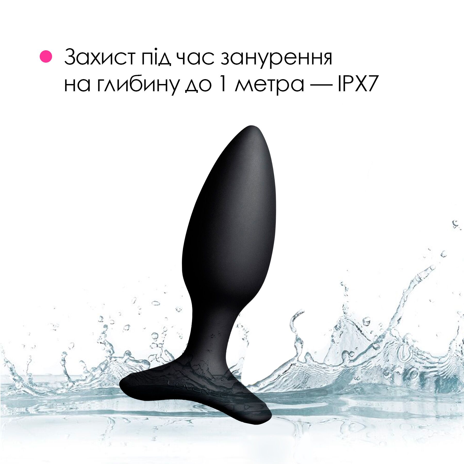 Анальна смарт-вібропробка Lovense Hush 2, розмір S