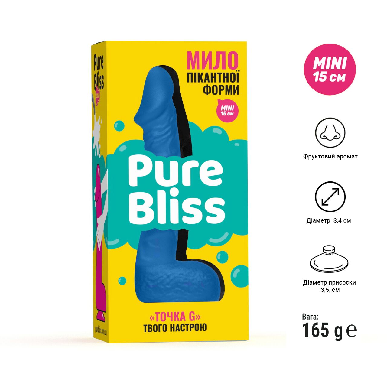 Мило у формі пеніса Pure Bliss MINI Dark Blue, крафтове мило-член, натуральне