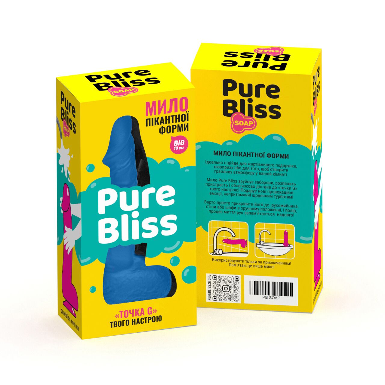 Мило у формі пеніса Pure Bliss BIG Dark Blue, крафтове мило-член, натуральне