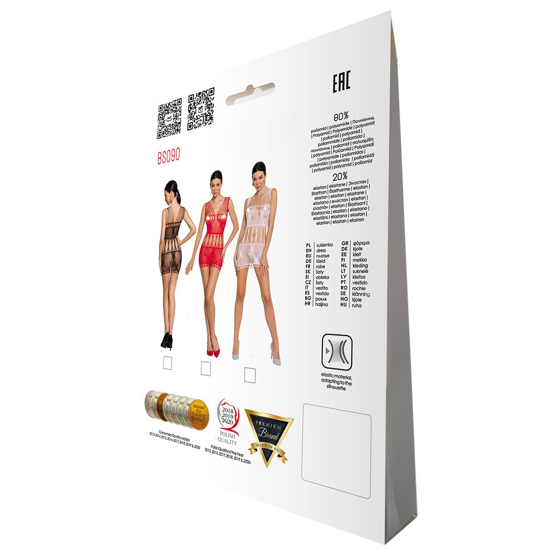 Бодистокинг мини-платье с бабочками Passion BS090 One Size white
