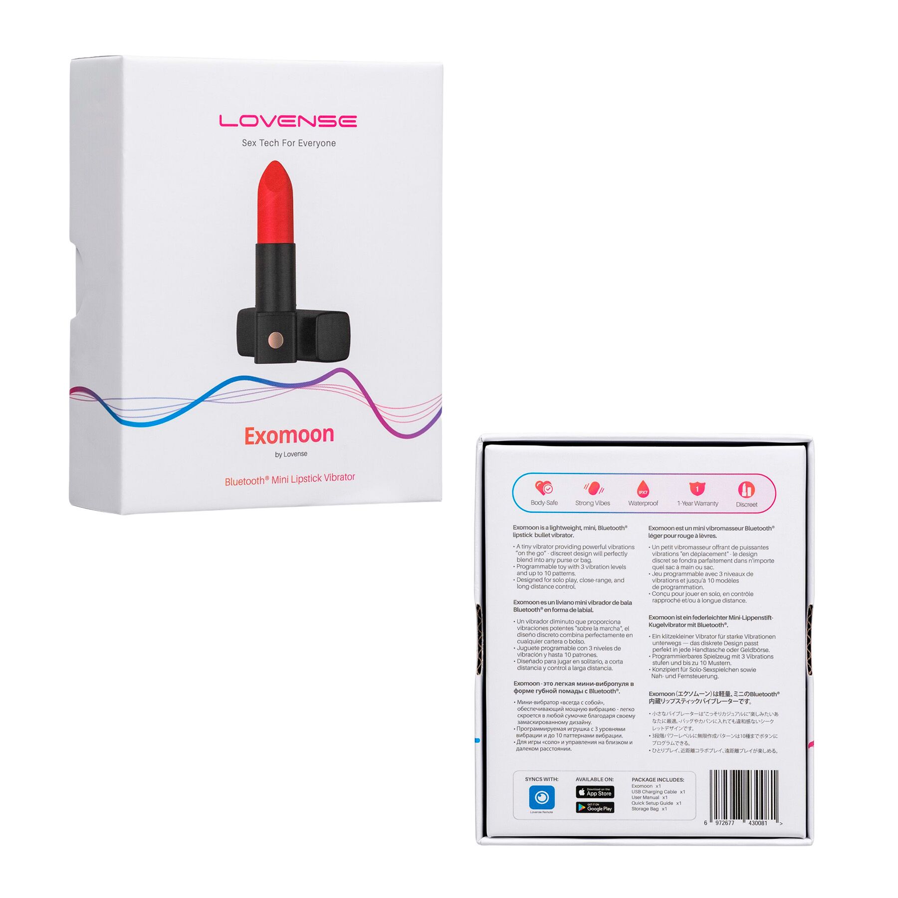 Вібратор-помада Lovense Exomoon, працює через застосунок