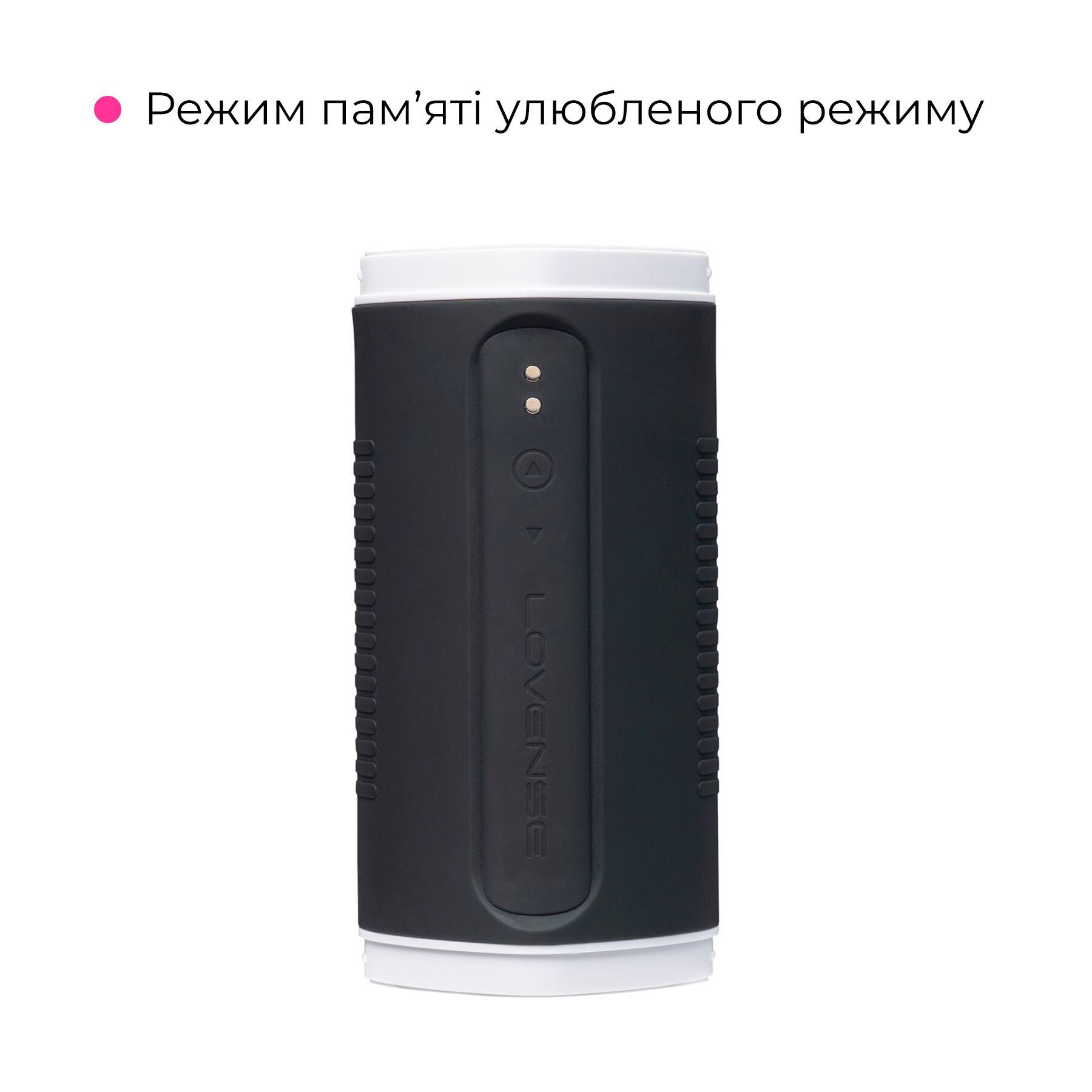 Смарт-мастурбатор з підігрівом Lovense Calor, інтелектуальне регулювання інтенсивності