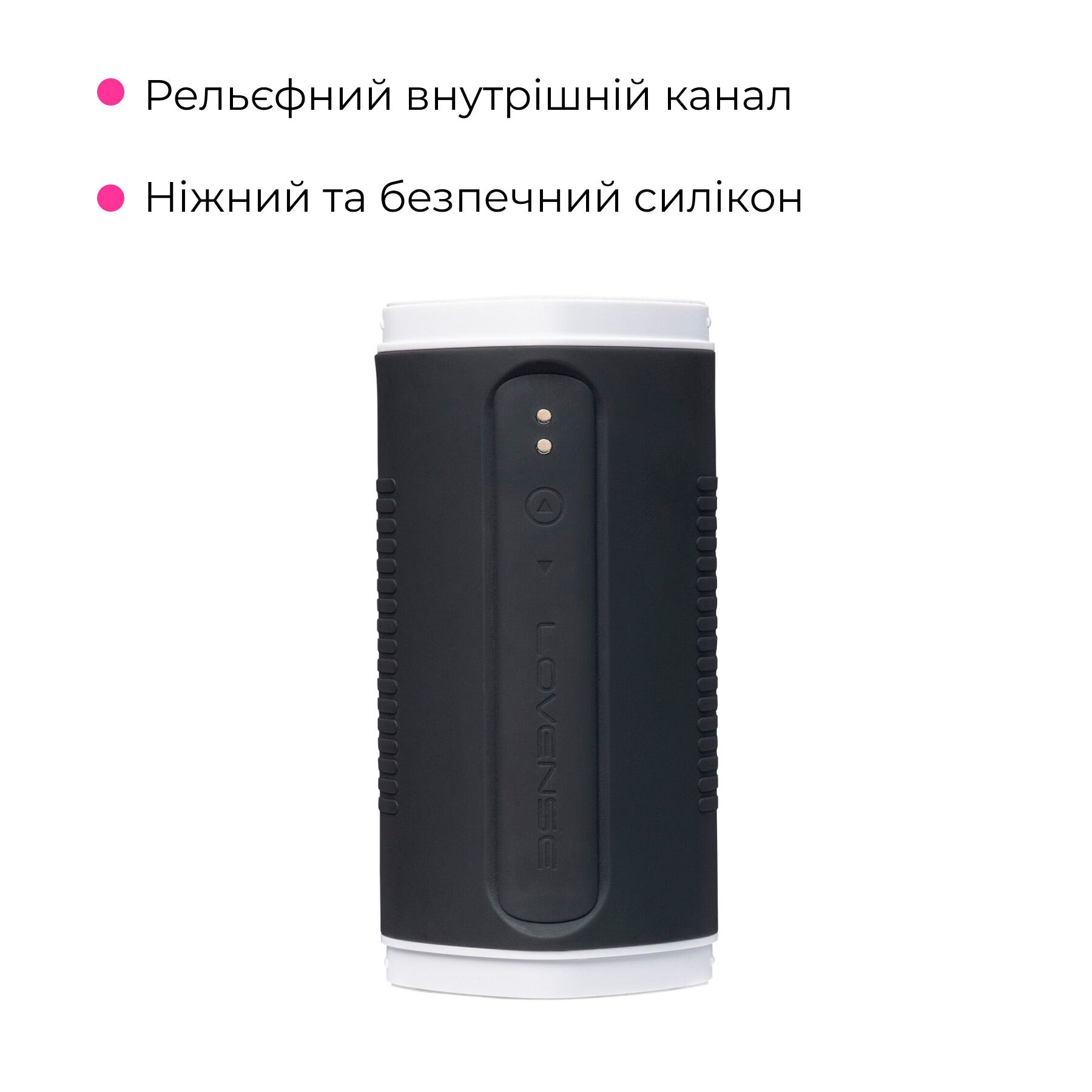 Смарт-мастурбатор з підігрівом Lovense Calor, інтелектуальне регулювання інтенсивності
