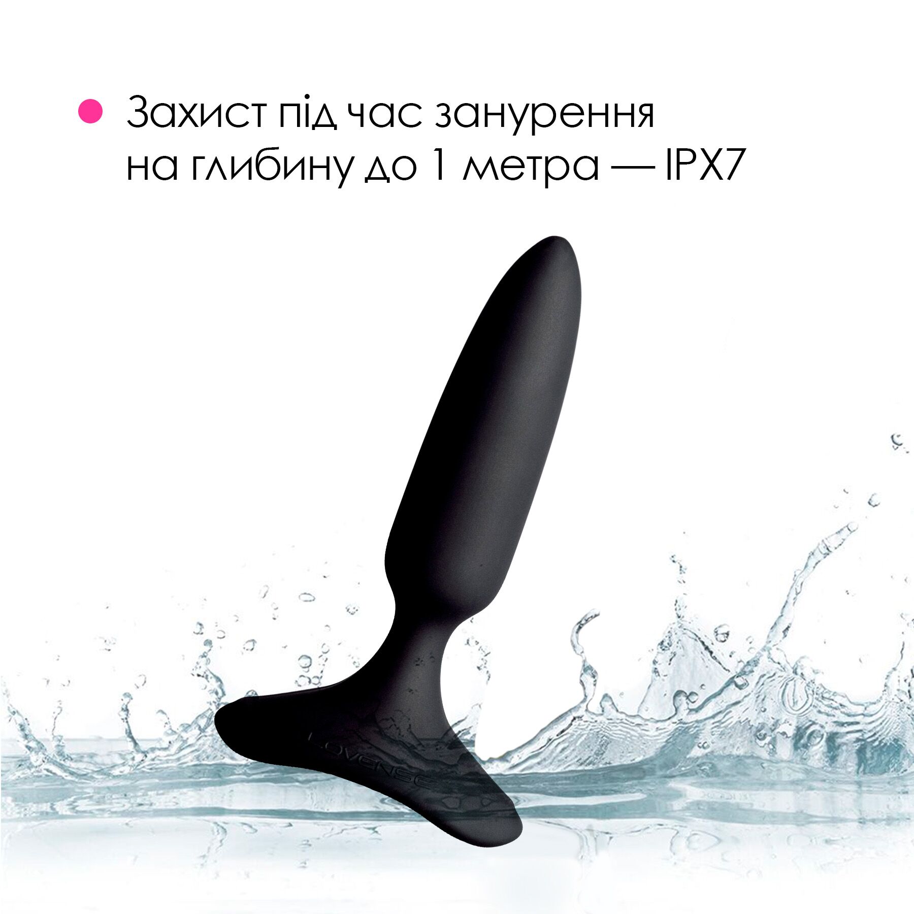 Анальна смарт-вібропробка Lovense Hush 2, розмір XS
