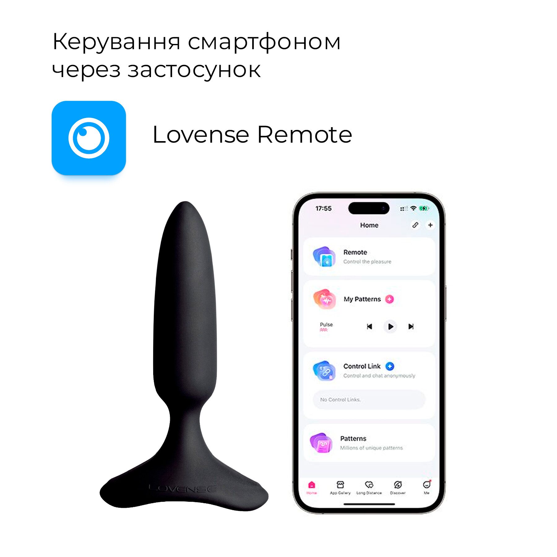 Анальна смарт-вібропробка Lovense Hush 2, розмір XS