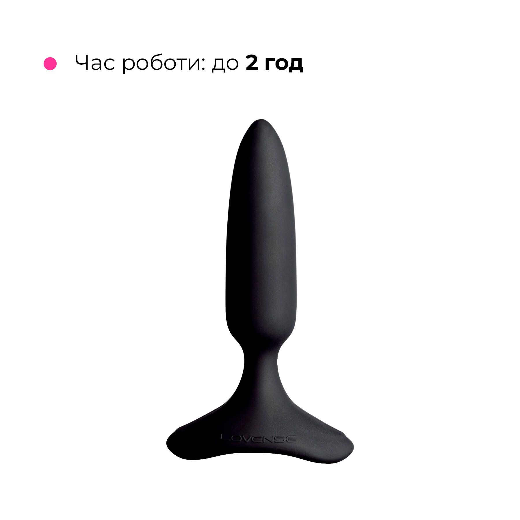 Анальна смарт-вібропробка Lovense Hush 2, розмір XS