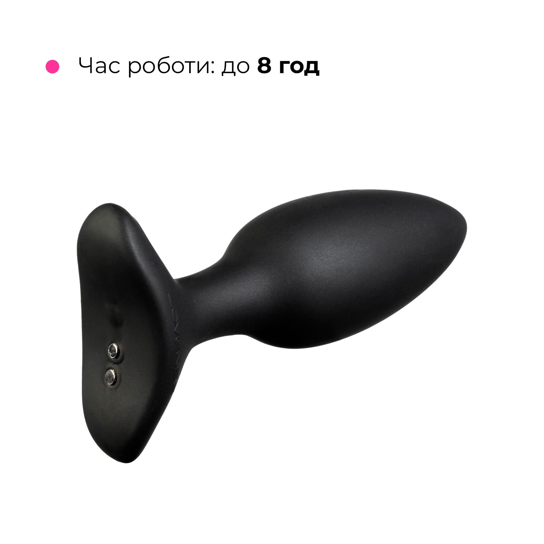 Анальна смарт-вібропробка Lovense Hush 2, розмір M