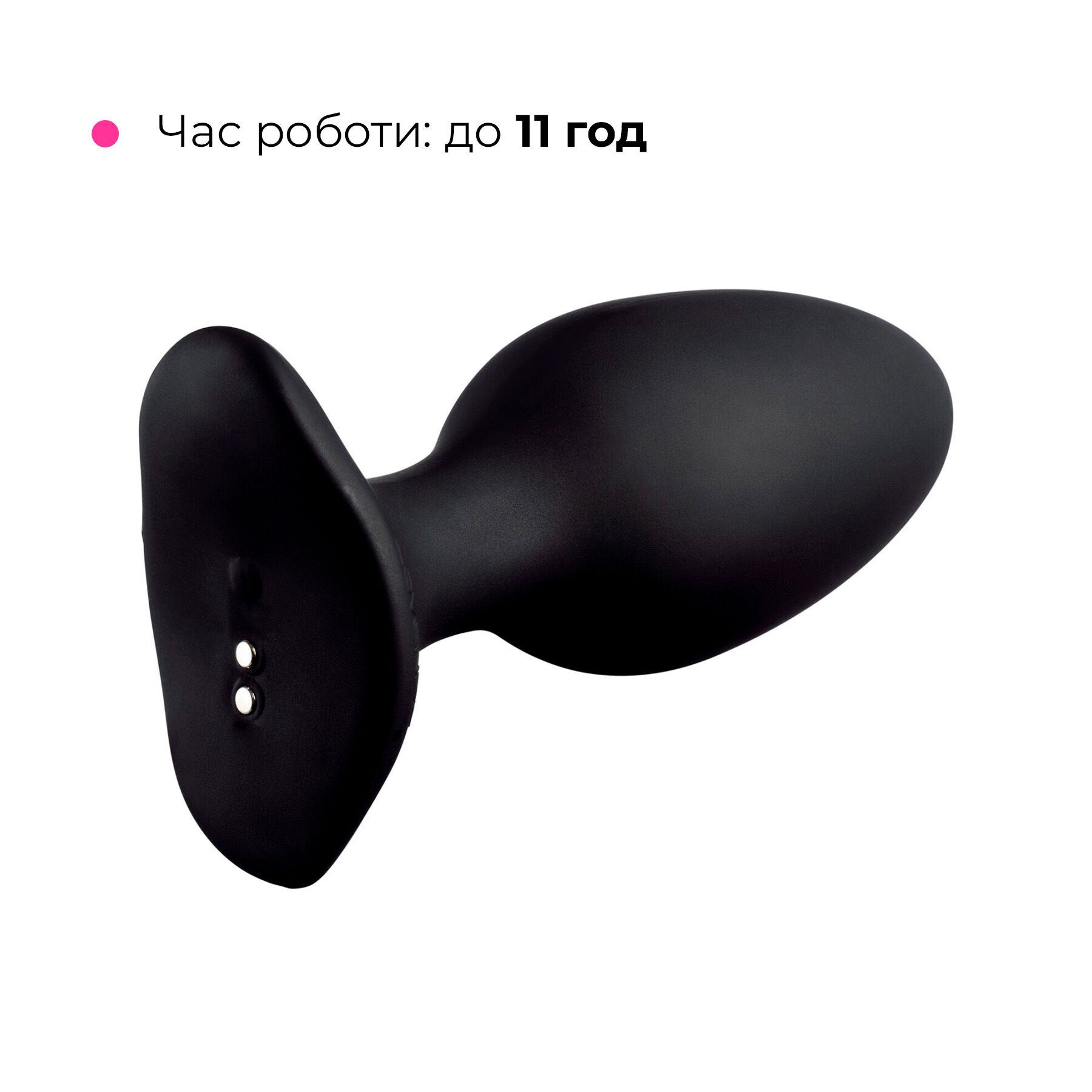 Анальна смарт-вібропробка Lovense Hush 2, розмір L