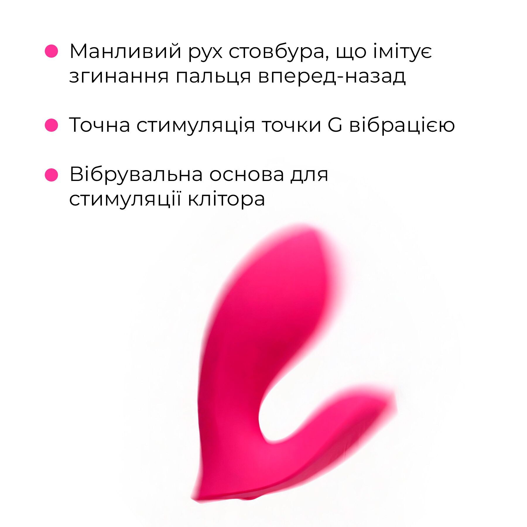 Смарт-вібратор у трусики Lovense Flexer, манливий рух + вібрація, стимуляція клітора та точки G