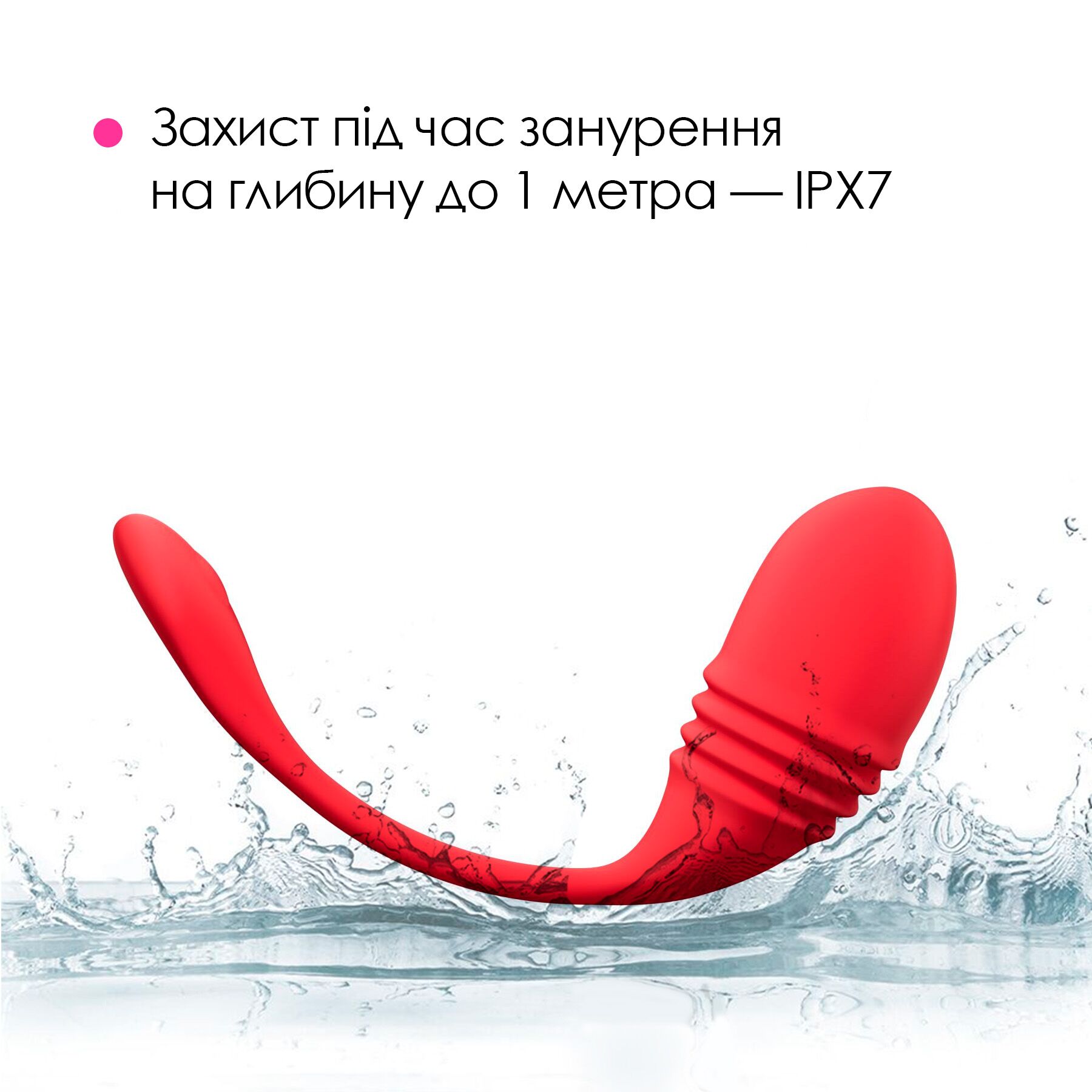 Смарт-виброяйцо с пульсацией Lovense Vulse (Thrusting Egg Vibrator), имитация фрикций