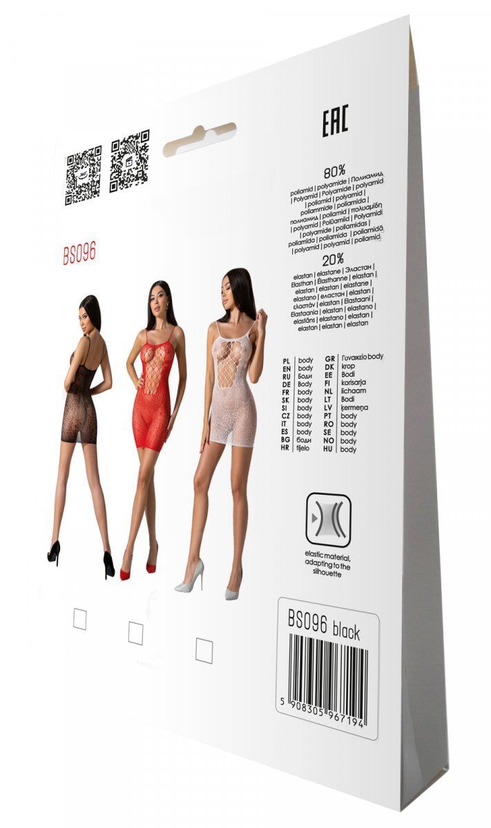 Ажурное мини-платье на тонких бретелях Passion BS096 One Size, black, плетение на груди