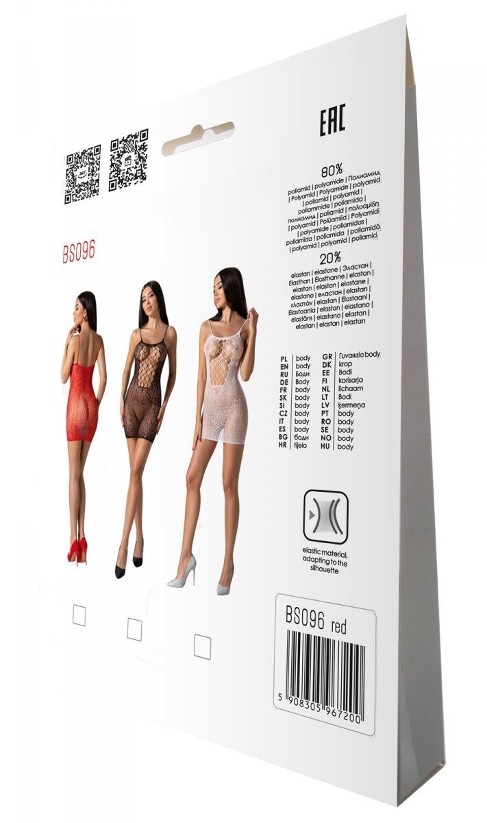 Ажурное мини-платье на тонких бретелях Passion BS096 One Size, red, плетение на груди