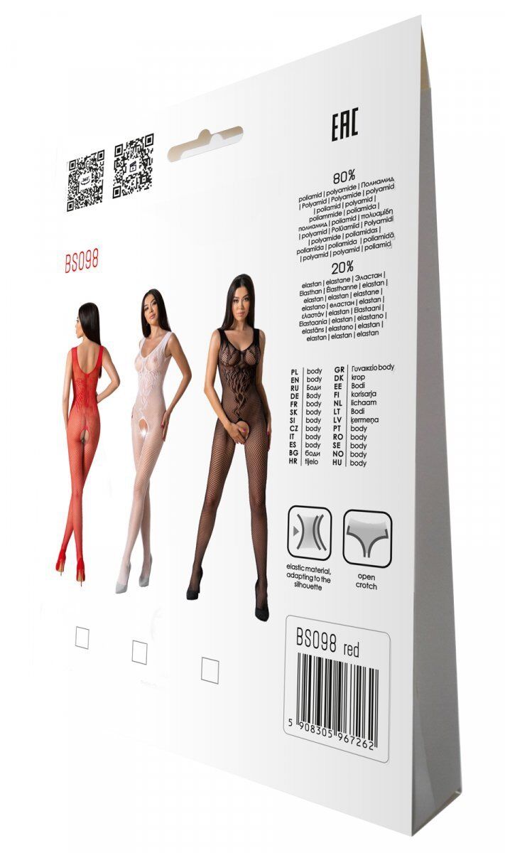 Бодистокинг с крыльями Passion BS098 One Size, red, средняя сетка, открытый доступ
