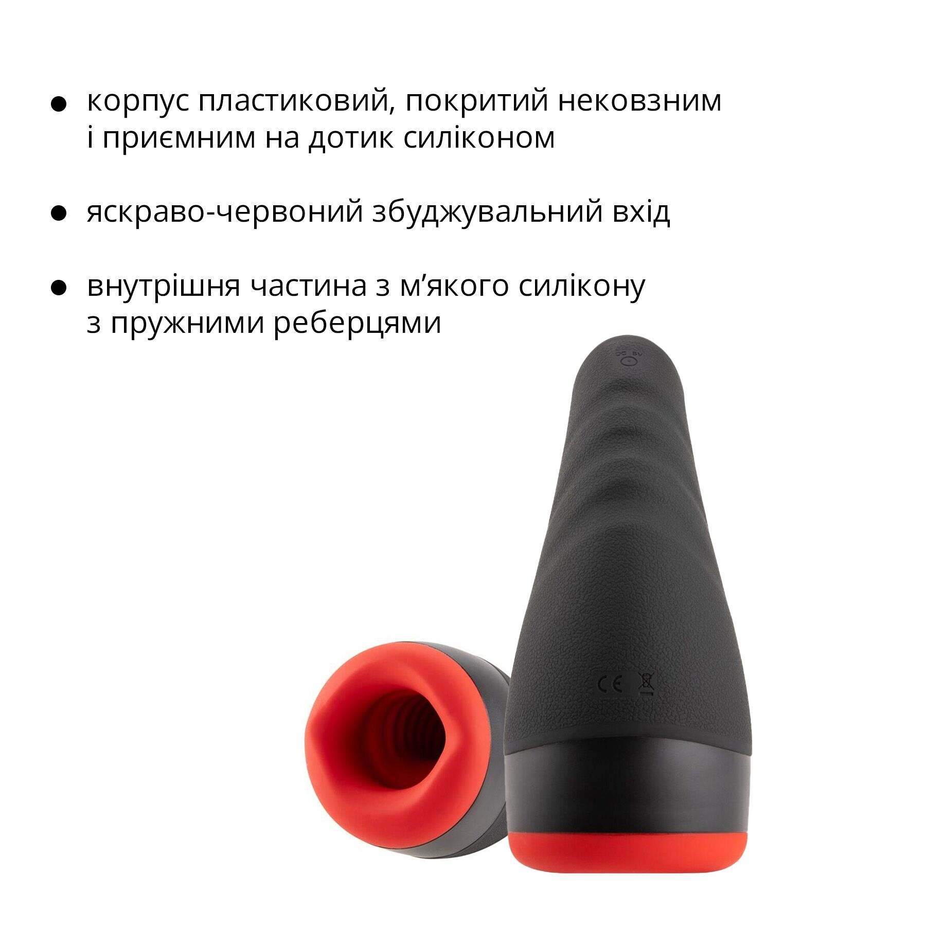 Премиальный мастурбатор Otouch CHIVEN 3, 6 режимов, 3 уровня интенсивности, подогрев, джойстик