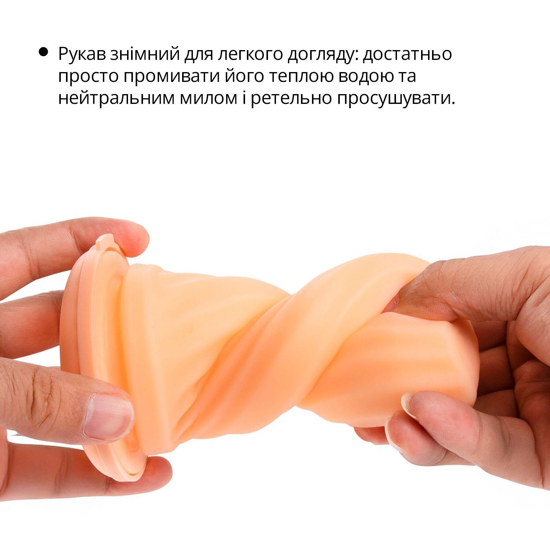 Мастурбатор Otouch AIRTURN 3, 6 режимов вибрации, 4 режима всасывания, джойстик