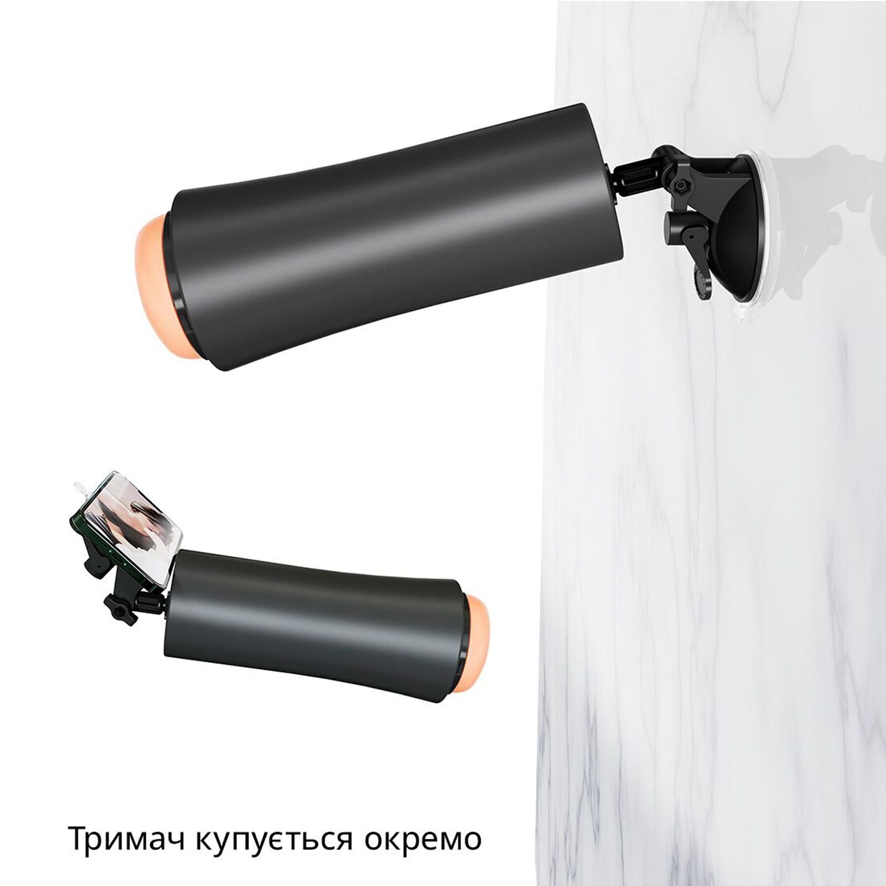 Мастурбатор Otouch INSCUP 2, 7 режимов вибрации, эффект сжатия, магнитный ключ