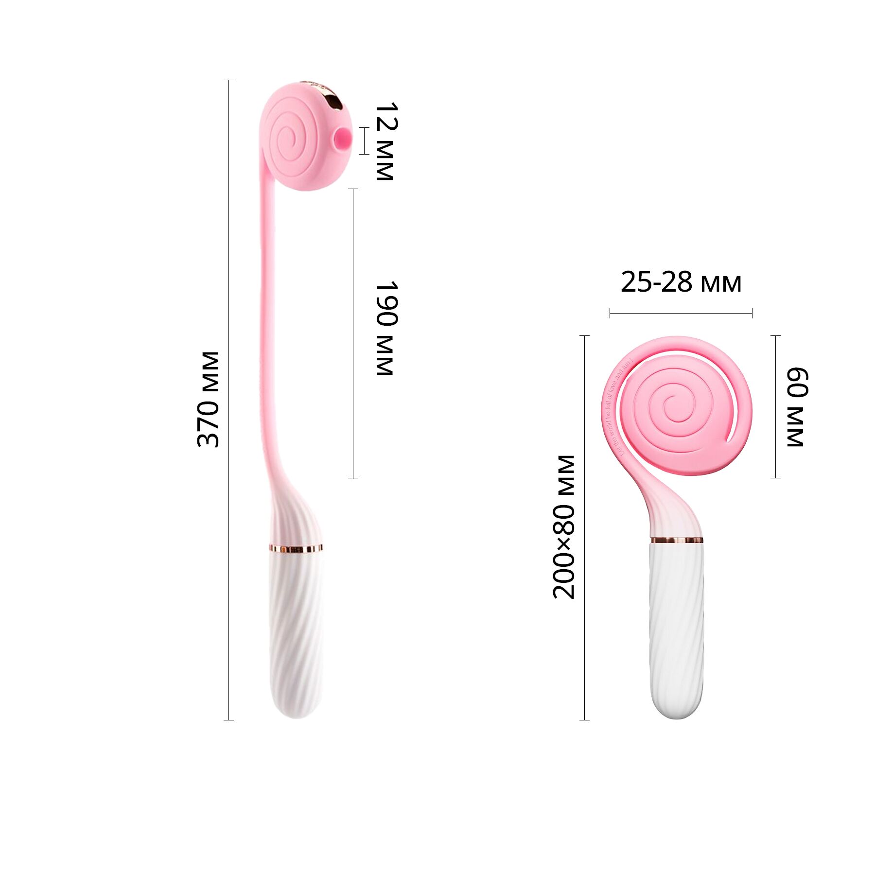 Пульсатор с вакуумной стимуляцией Otouch LOLLIPOP Pink