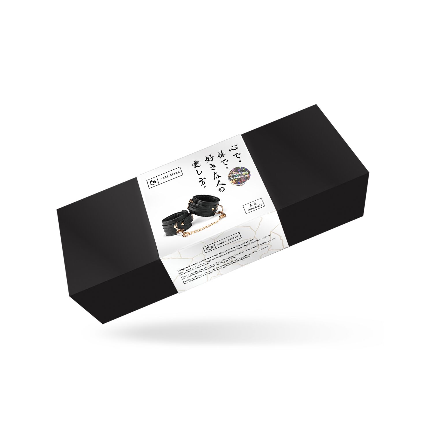 Поножі Liebe Seele Black Organosilicon Anklecuffs, екошкіра