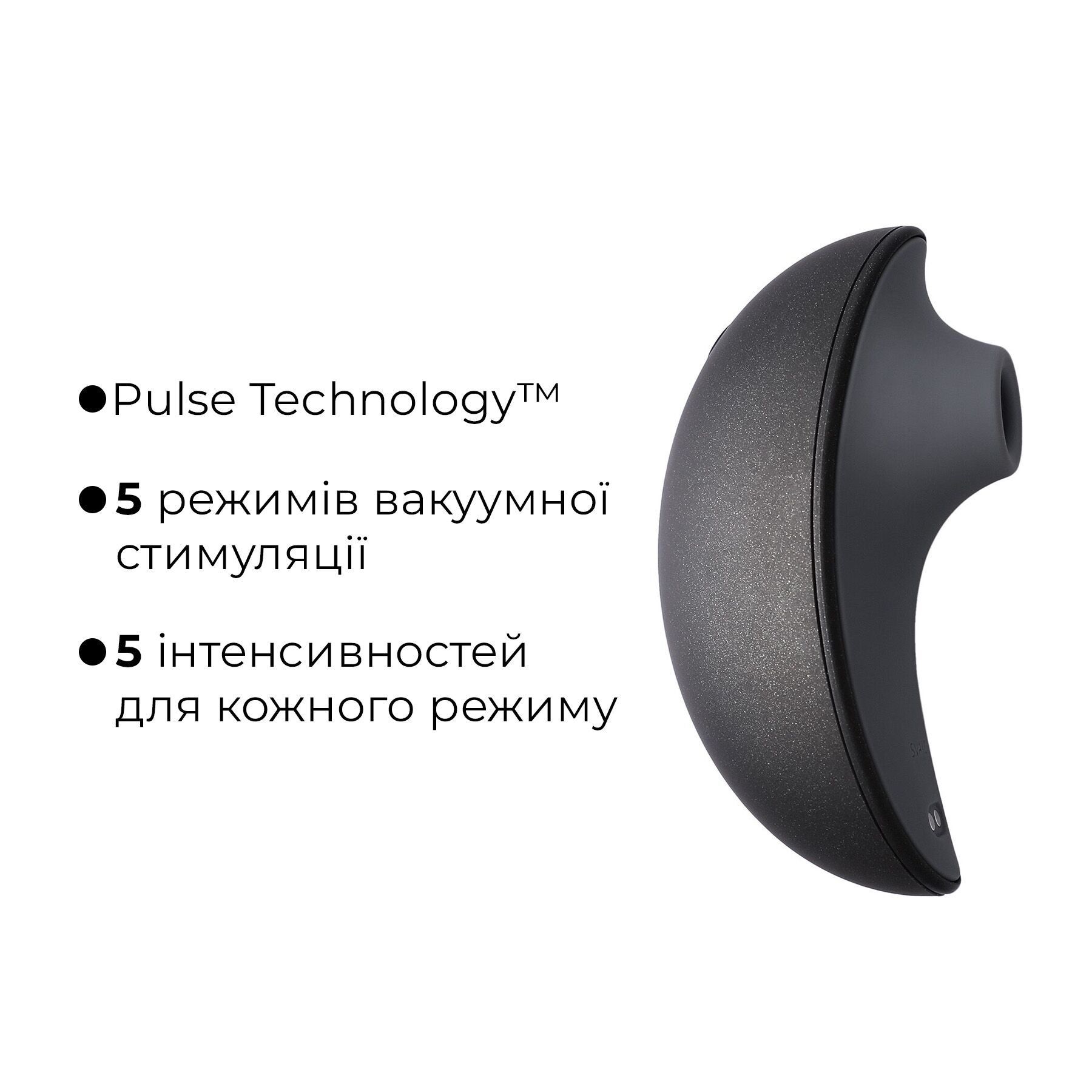 Вакуумний кліторальний смарт-стимулятор Svakom Pulse Galaxie Midnight Black, проєктор зоряного неба