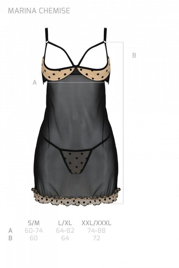 Эротический пеньюар Passion MARINA CHEMISE, XXL/XXXL, beige
