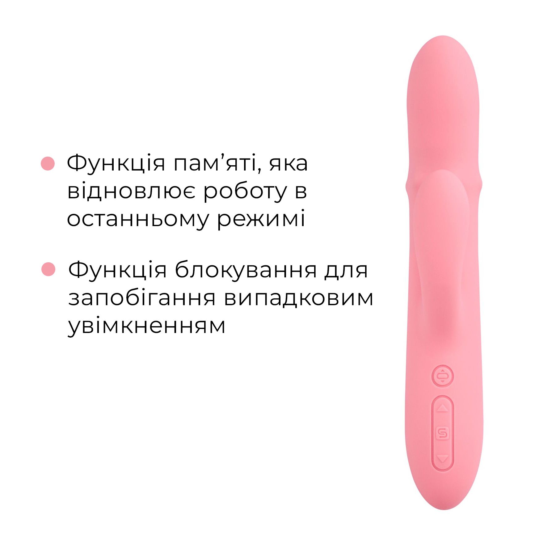 Смарт вибратор-кролик Svakom Mora Neo, 3 мотора, подвижные бусины на стволе