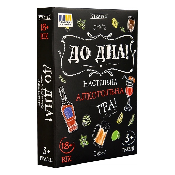 Игра для взрослых «До Дна!» для весёлой компании, 110 карточек, 18+