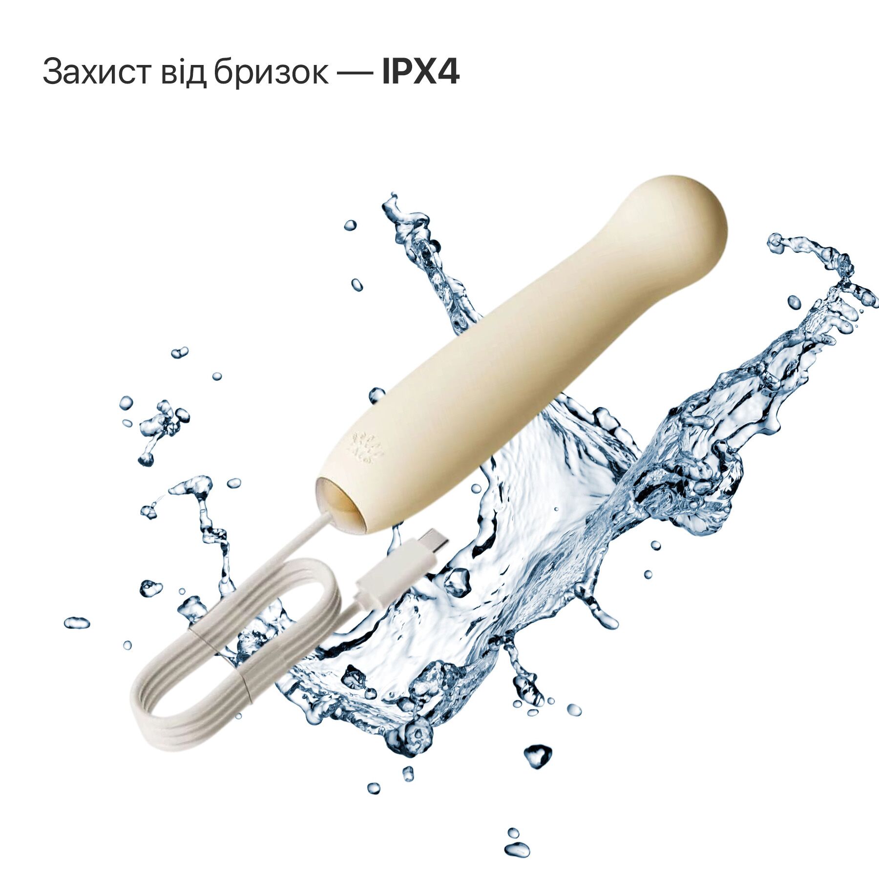 Пульсатор Zalo – AVA Attachment Ivory White для смарт-вибромассажера Zalo – AVA