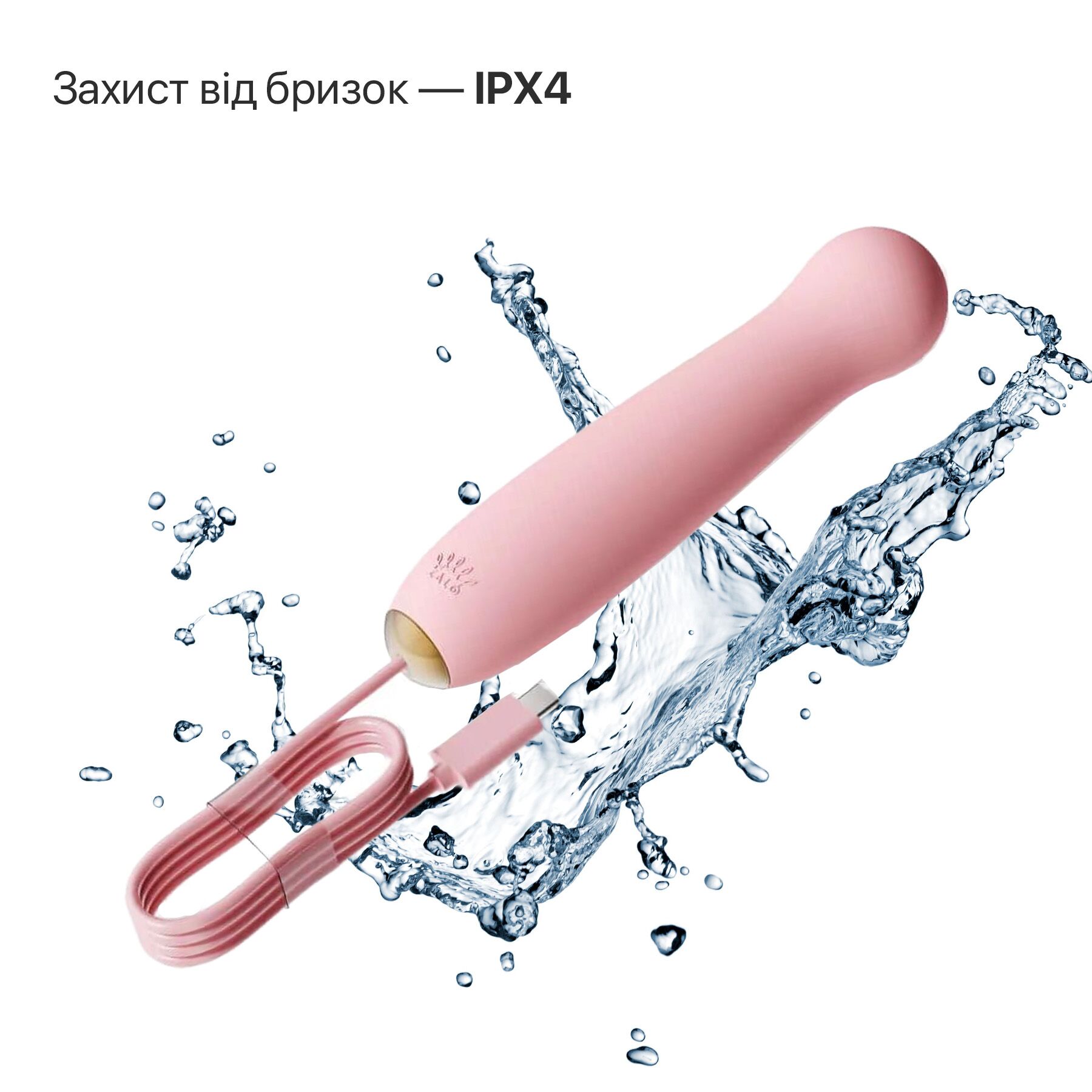 Пульсатор Zalo – AVA Attachment Sakura Pink для смарт-вибромассажера Zalo – AVA
