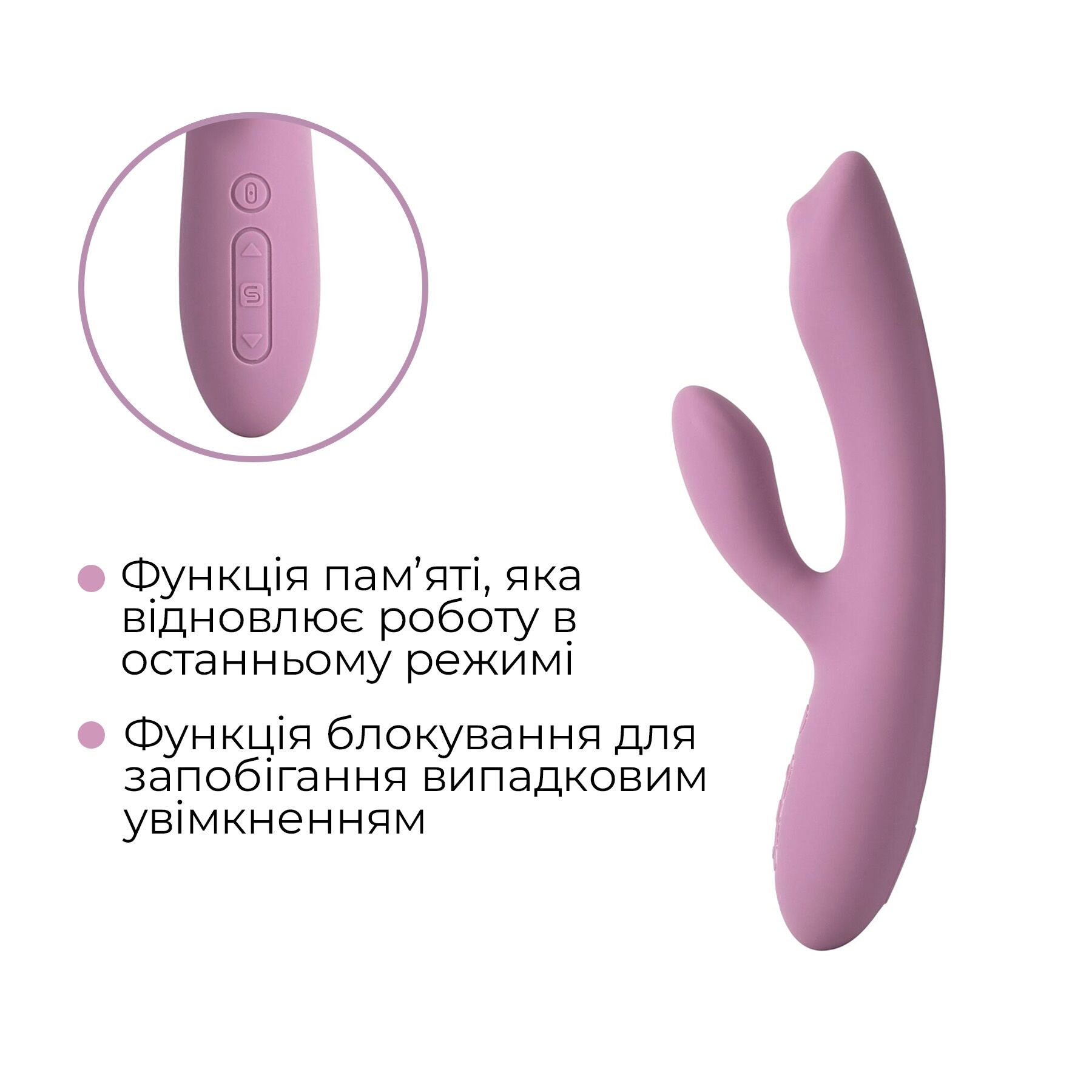 Смарт вибратор-кролик с жемчужной стимуляцией точки G Svakom Trysta Neo