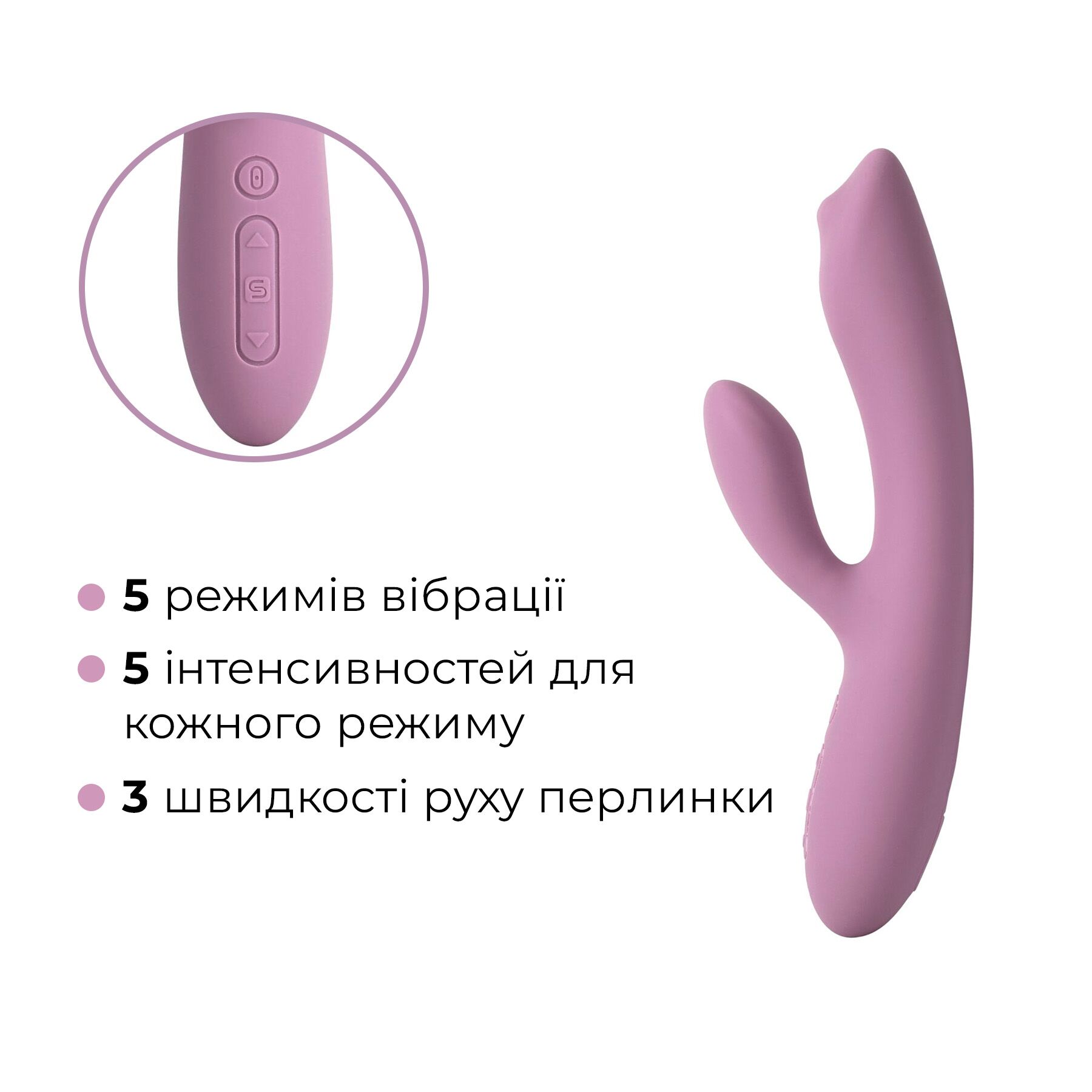 Смарт вибратор-кролик с жемчужной стимуляцией точки G Svakom Trysta Neo